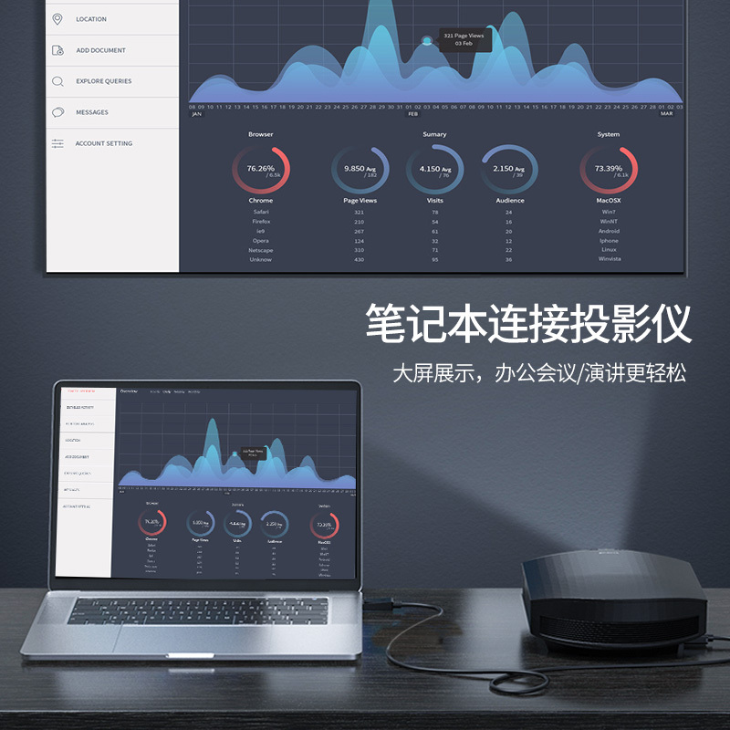 晶华 DP高清线4KDisplayPort公对公60Hz连接线1.2版电脑笔记本显卡连接显示器视频线 黑色1米H500C