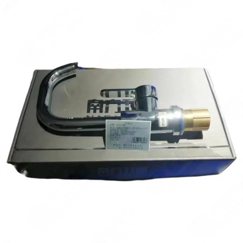 南方卫通 冷热混合水龙头 电镀304菜盆小七字-5212 水龙头+2根60cm软管 NF-029 个高清大图