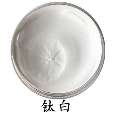 厂家批发500ml大容量弗雷德丙烯颜料室内外墙体手绘车位防水颜料 钛白 300ml