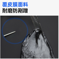 一禾亼物户外多功能双肩包3305黑色