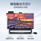 戴尔dell灵越5400 一体机电脑 家用办公台式机电脑23.8英寸(i3-1115G4 8GB 512GB固态硬盘 Wi-Fi 6)黑色 定制