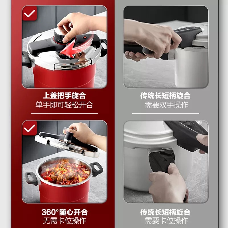 苏泊尔 巧易开悦旋压力快锅蒸格型YW229KC1 6L高清大图