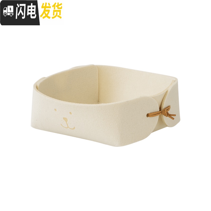三维工匠钥匙收纳盒口玄关北欧家用可爱桌面办公室创意床头发卡筐杂物盒高清大图