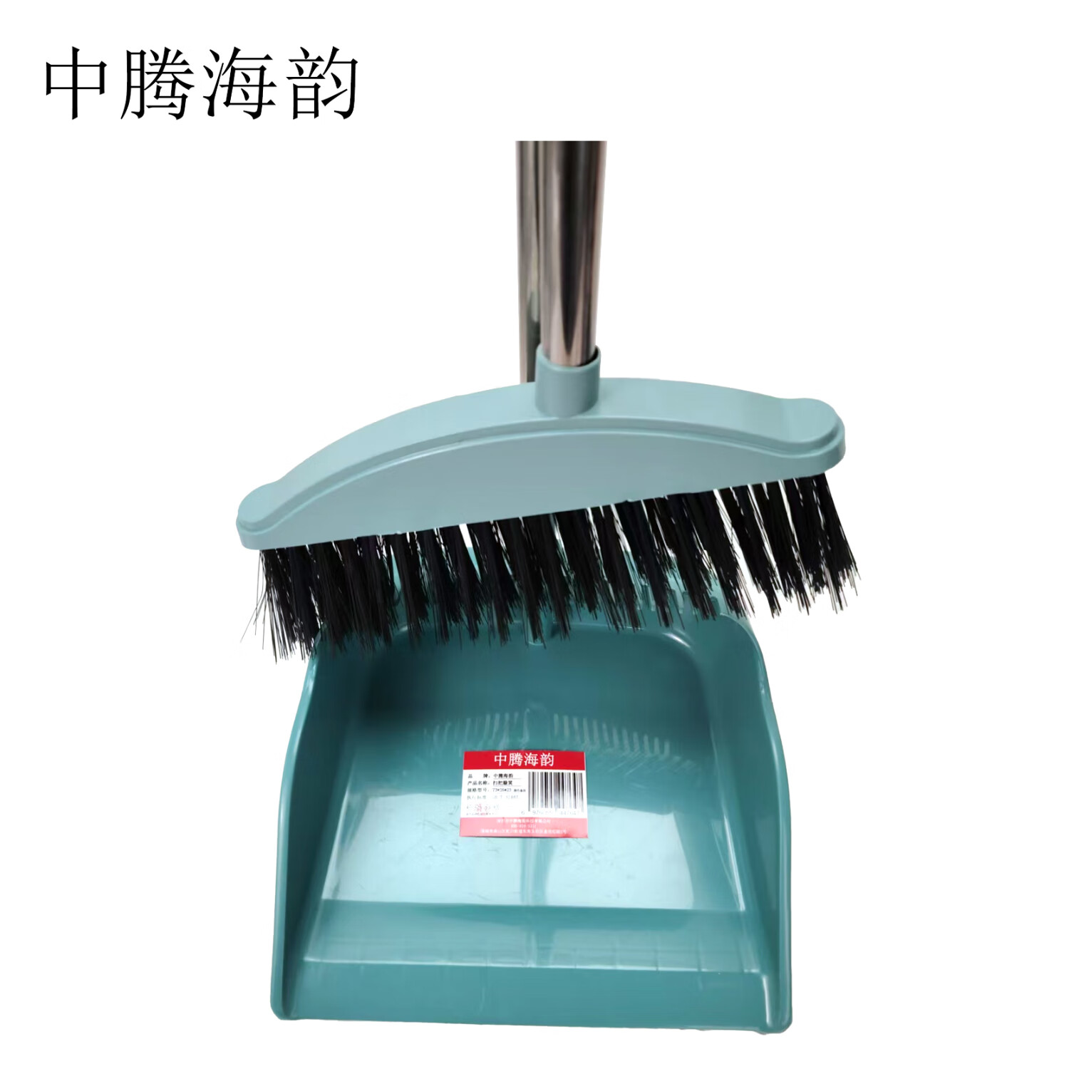 中腾海韵中腾海韵 扫把簸箕 73*26*23 颜色备注 单位:套高清大图