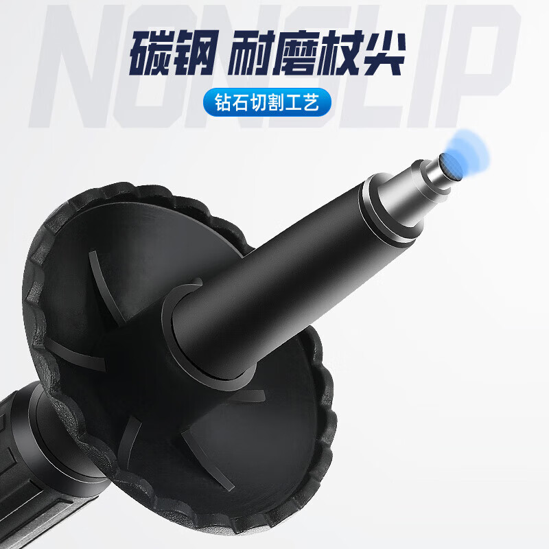 趣游帮 铝合金伸缩折叠 登山杖 (Q611)高清大图