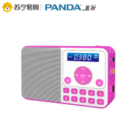 PANDA/熊猫DS-172迷你音响插卡小音箱便携式收音机老人数码MP3播放器老年人半导体小型充电老年随身听播放机 红色