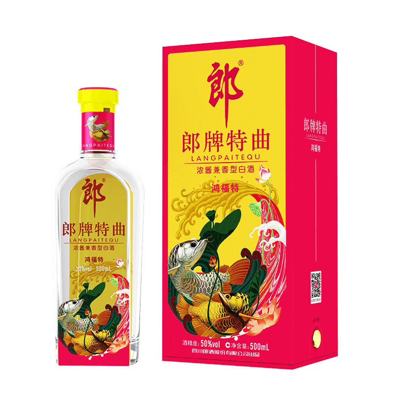 酒厂自营郎酒郎牌特曲鸿福特50度兼香型白酒500ml单瓶