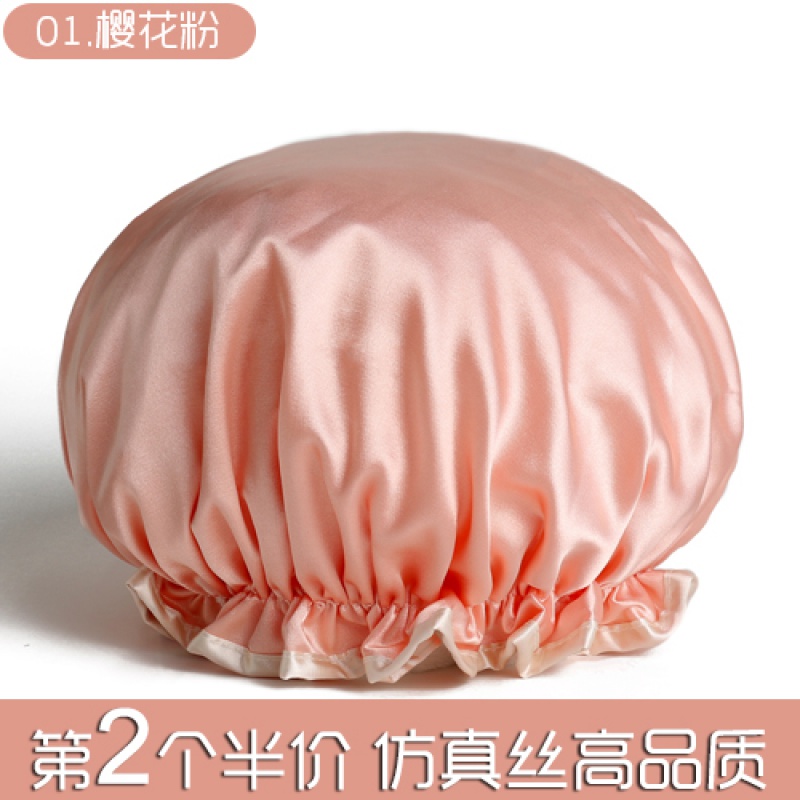 成人女款防水浴帽淋浴洗澡用发帽长发沐浴洗头帽做饭防油烟帽头套 三维工匠 01#樱花粉高清大图