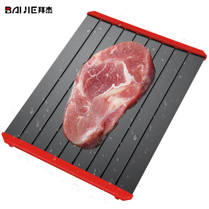 急速解冻板解冻盘家用厨房牛排冷冻肉类加速解冻菜板 6mm12倍解冻