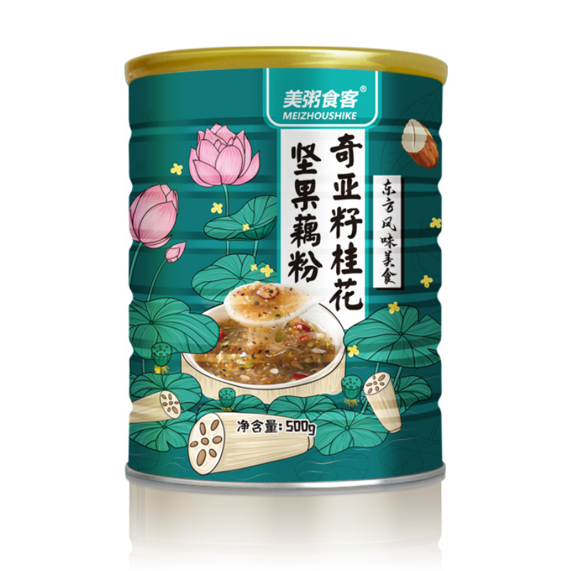 SEASONING MINI BOSTON 今宿麻美 Masah - www.elcastillorestaurante.com