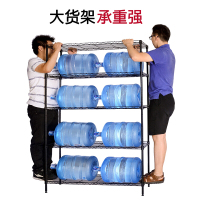 溢彩年华 加粗置物架落地大尺寸货架家用微波炉烤箱架子阳台杂物架多功能储物架客厅收纳架