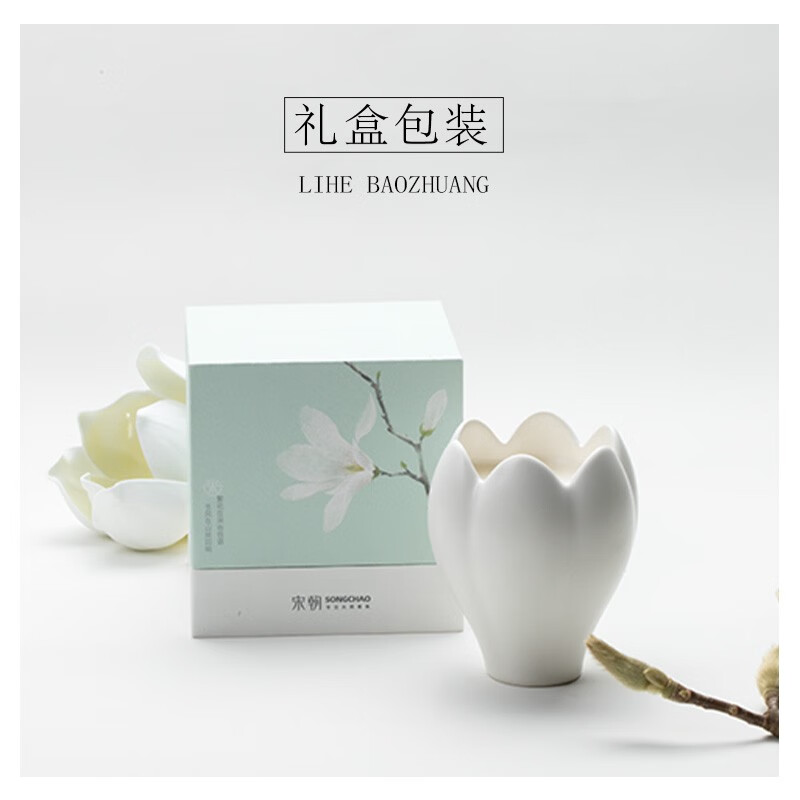 宋朝空谷系列香薰蜡烛(空谷幽兰) 110g高清大图