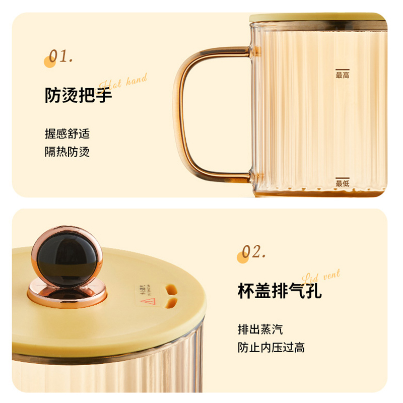 大宇(DAEWOO)养生壶煮茶器迷你养生多功能煮茶壶小容量养生水壶小型养身茶壶保温Y01-奶酪黄