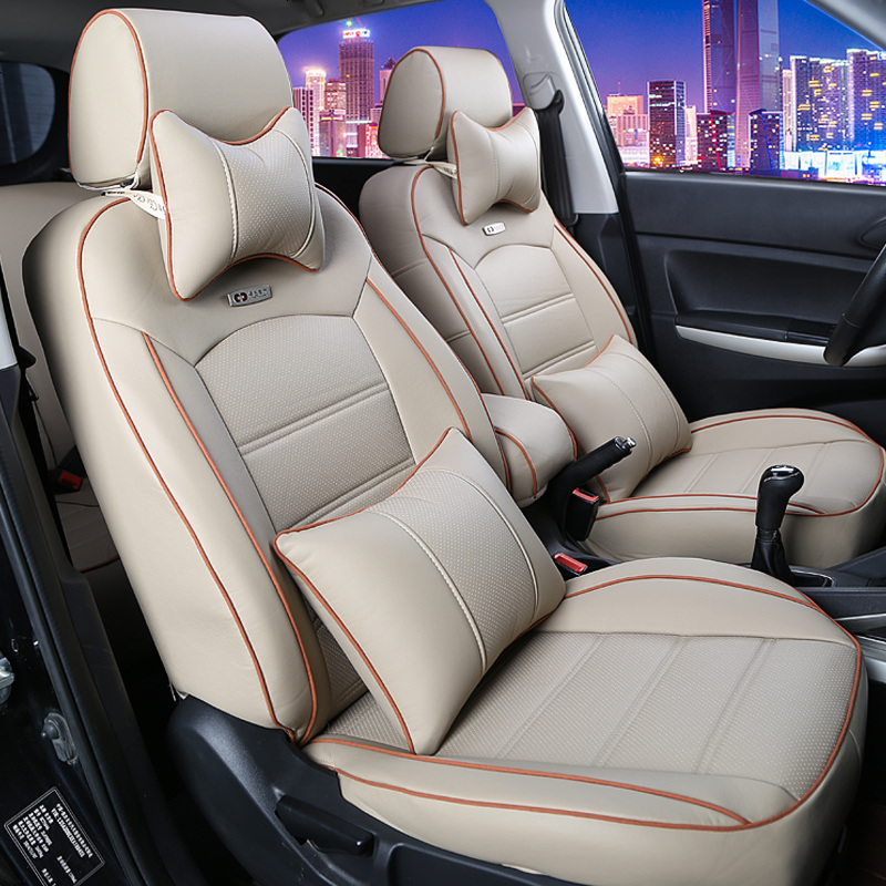 海南马自达323座套汽车座椅套春季全包围四季轿车坐垫专车专用