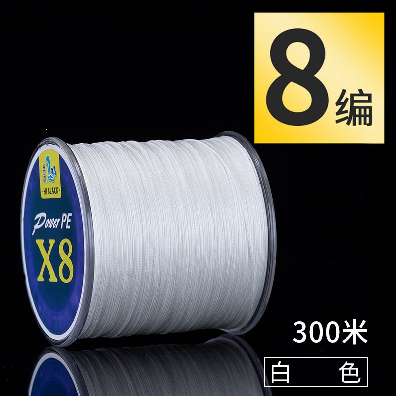 闪电客大力马鱼线主线1000米路亚线专用pe线8编500米强拉力织网线