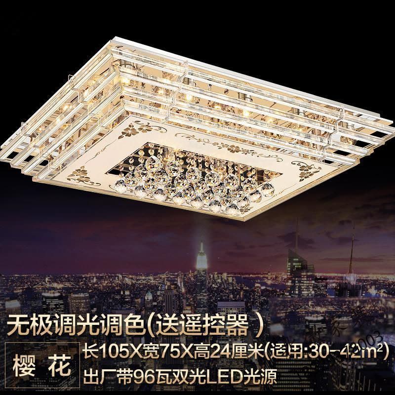 LED吸顶灯水晶灯长方形客厅灯具餐厅灯饰主卧室简约现代欧式大气家里别墅 其他30图片