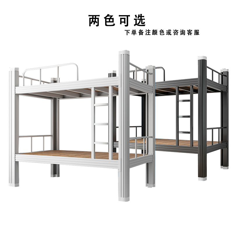 汐 双层床 90cm张高清大图