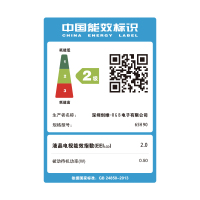 创维（SKYWORTH）65H90 音画旗舰社交智慧屏电视 4K智能 全时AI 液晶平板液晶电视 AI智能