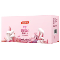 [蔡徐坤推荐]汤臣倍健Yep系列 胶原蛋白果味饮料30瓶(10瓶/盒*3盒)液态口服液小粉瓶蛋白正品