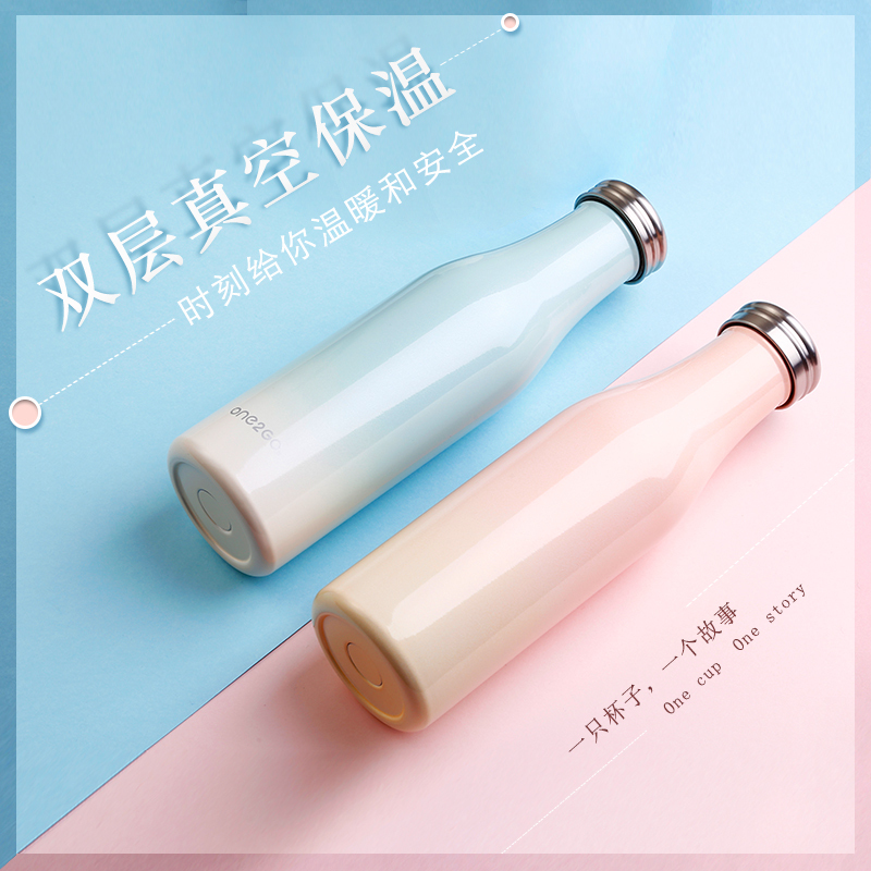 ONE2GO不锈钢牛奶瓶保温杯保温瓶男女学生便携创意水杯子 500ml 粉色