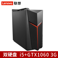 联想（Lenovo）拯救者 刃7000 Ⅱ UIY制图设计吃鸡游戏台式机电脑主机（英特尔八代酷睿i5-8400 8G 128GSSD+1T GTX1060 3G独显）三年上门定制