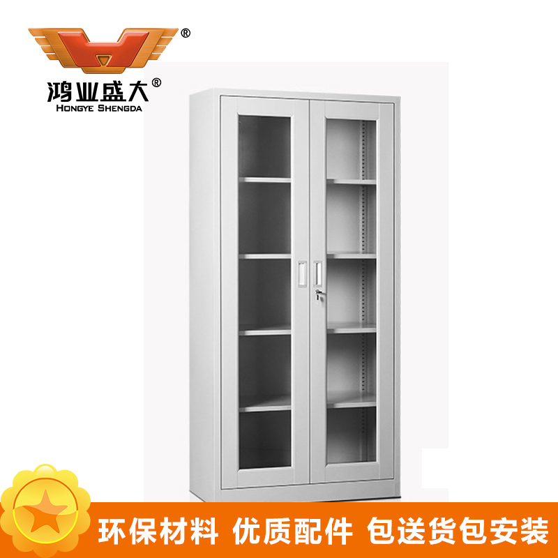 鸿业盛大现代简约通玻文件柜850L*390W*1800H环保喷塑储物柜带锁办公柜可调节层板大容量高清大图