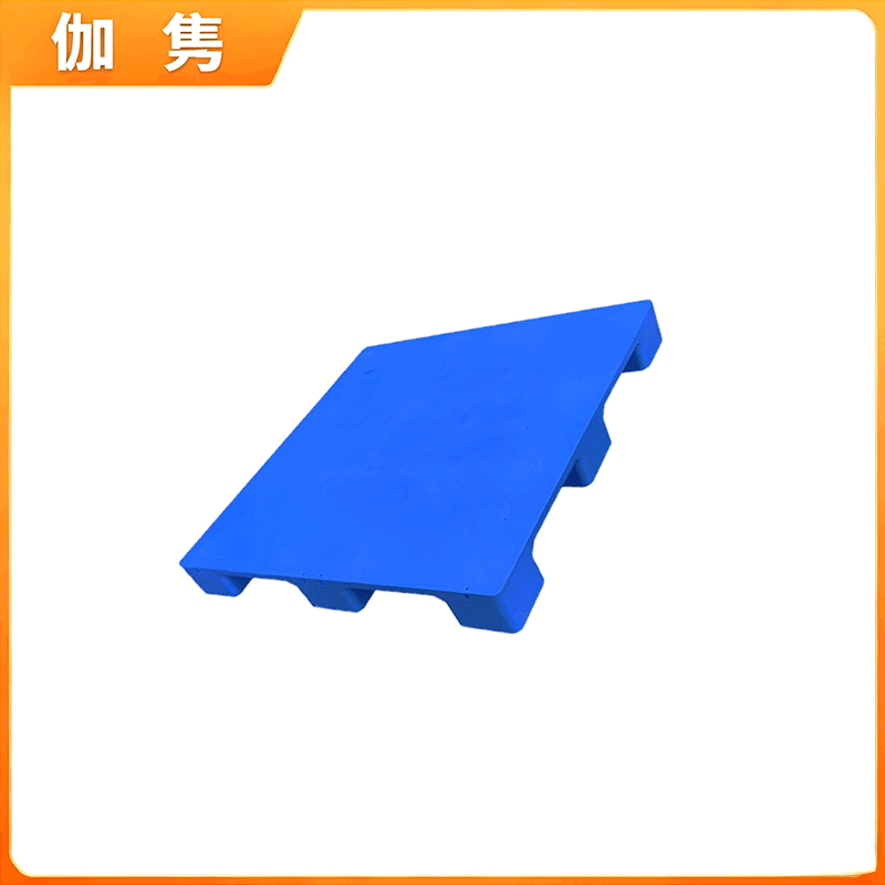 伽隽 货架托盘 1200*1000*140mm 个高清大图