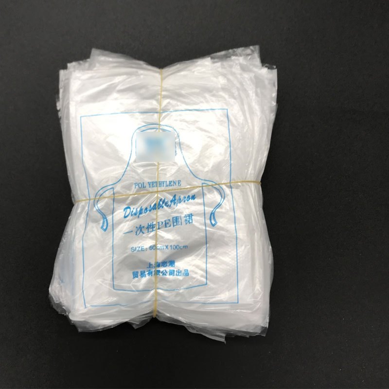50条装]一次性围裙塑料饭单透明围兜火锅烧烤做饭做菜围兜简约生活日用清洁用品