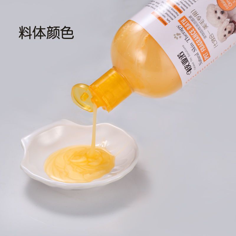 尼可多多(nikeduoduo)宠物洗护美容报价_参数_图片_视