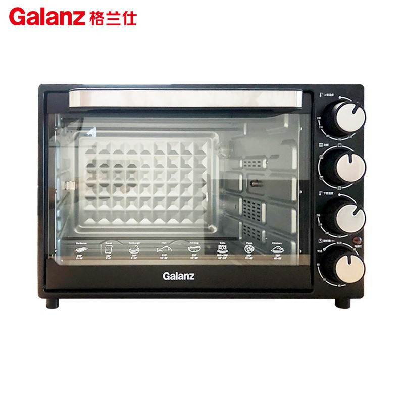 格兰仕galanz烤箱42升容量光波管烤箱解冻线下同款40升上下独立控温
