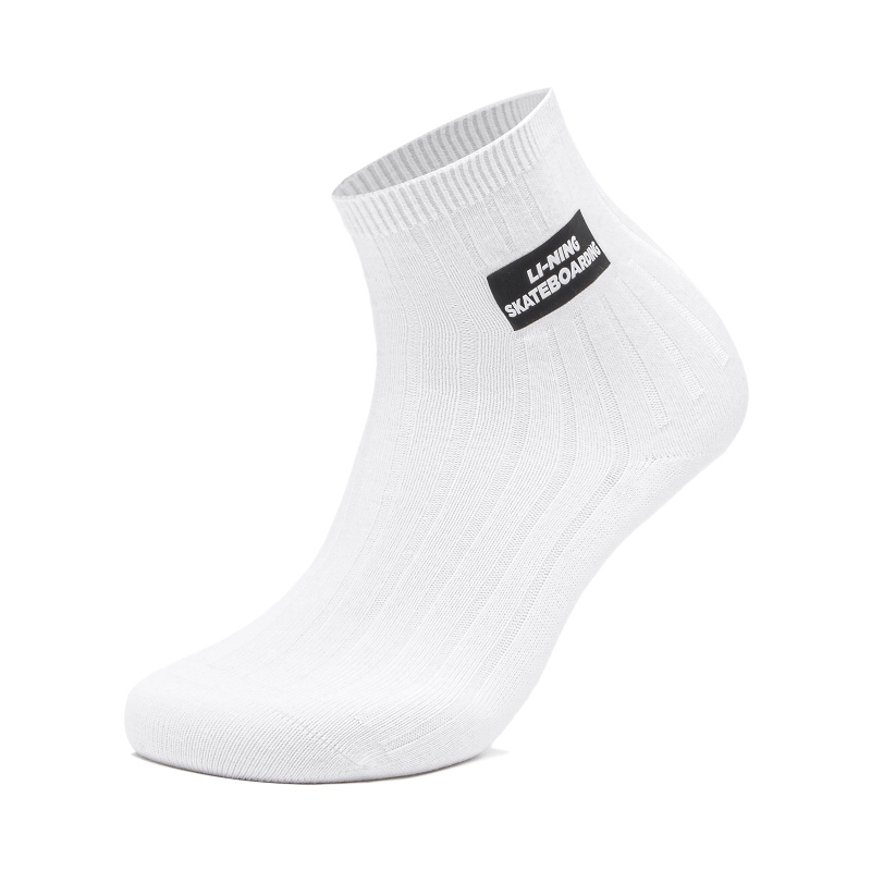 中国李宁袜子男士女士2023新款运动袜awst051