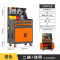 晋舰工具车移动维修收纳柜工具架多功能工具箱五金工具柜灰橘二抽带网