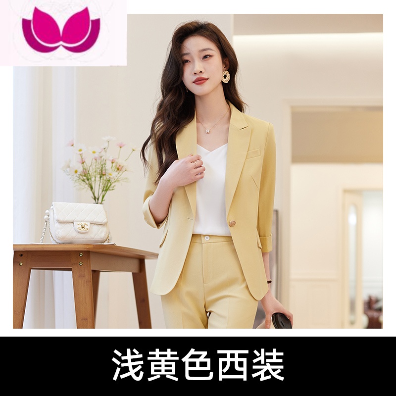 七斓绿色西装外套女小个子夏季2023新款职业装气质女范高端西服套装 3XL130斤139斤 浅黄色西装