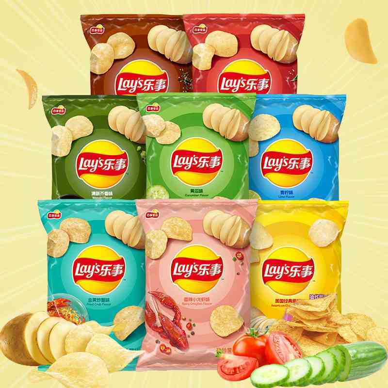 乐事(Lay’s) 薯片经典75袋装休闲追剧便宜批发商超同款办公室零食小吃