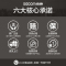 帅康(sacon)6.8JDS小厨宝上出水储水式电热水器快热式洗碗洗手家用厨房小型迷你5升6升速热热水宝暖水宝-不含安装