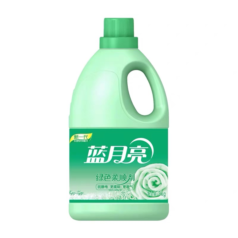 蓝月亮柔顺剂3KG (玉铃兰香)