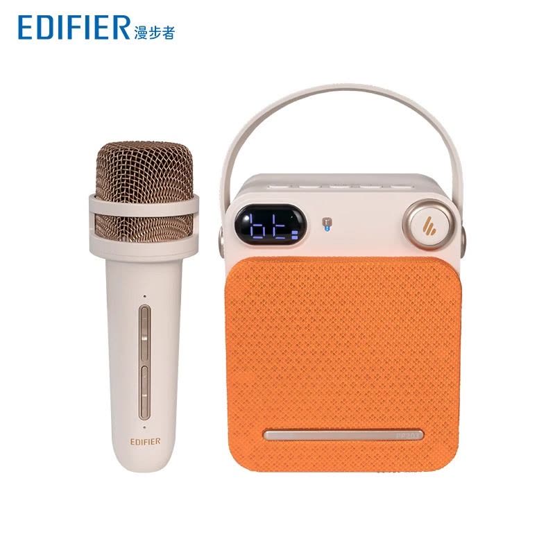 EDIFIER/漫步者PP203家用蓝牙音响K歌无线麦克音箱风户外唱歌KTV便携新款 云岩白图片