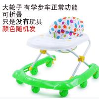 基础随机颜色款式 婴幼儿童宝宝学步车多功能防侧翻6/7-18个月助步车手推车带音乐