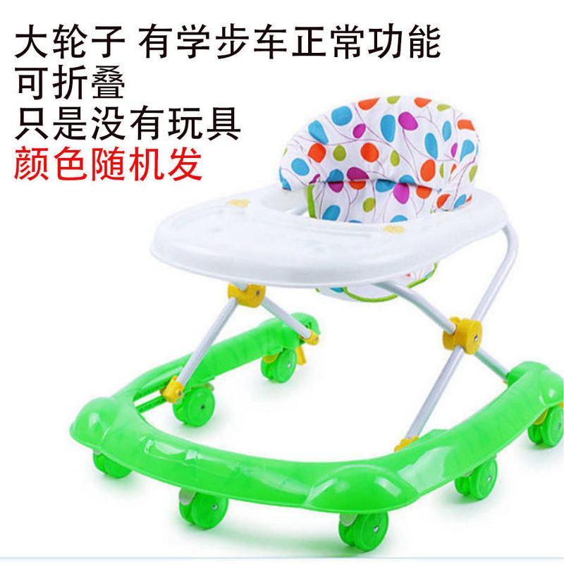 基础随机颜色款式 婴幼儿童宝宝学步车多功能防侧翻6/7-18个月助步车手推车带音乐