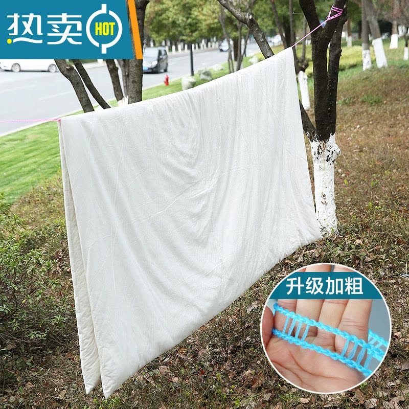 敬平栅栏式出门便携防滑尼龙挂绳子加粗防风夹户外室内晒被绳子 栅栏式5米 颜色随机图片