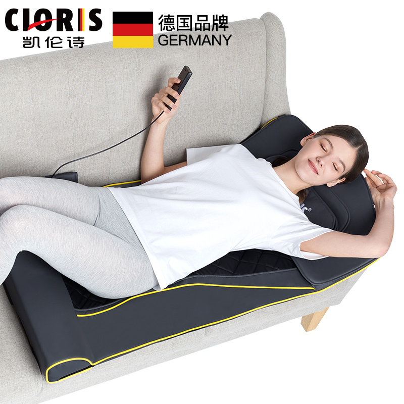 CLORIS-Q668凯伦诗气囊按摩理疗床垫