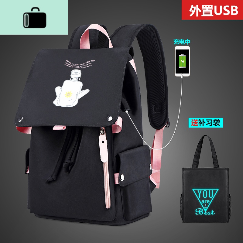 书包女初中生大容量韩版百搭学院风双肩包高中生大学生电脑背包女NEW LAKE 女孩背影【送三角形补习袋】
