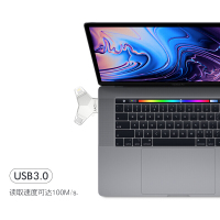 墨一 手机u盘 苹果/安卓OTG/type-c迷你U盘 usb3.0加密32G手机电脑多接口双用优盘两用