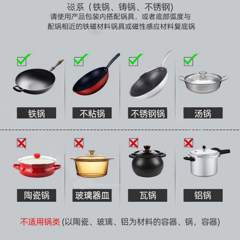 九阳( Joyoung)电磁炉3500W大功率黑晶面板触摸按键多功能家用电磁灶C35Z-C751高清大图