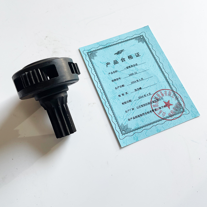 一级轮架总成 1000-22高清大图