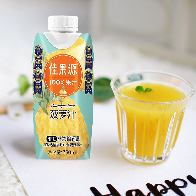 佳果源NFC菠萝汁330ml*12瓶 金菠萝 高维C 非浓缩还原 苏宁宜品推荐
