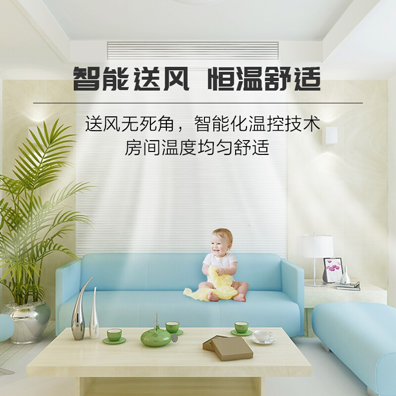格力(GREE) 家用中央空调变频中央空调一拖五一拖四56匹Star室外机GMV-H140WL/A风管机定金免费上门设计