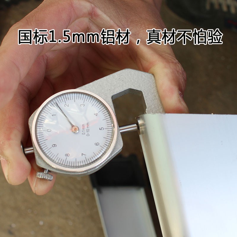 工程用加厚铝合金踏板梯子双侧人字梯家用折叠梯子便携阁楼登高梯 三维工匠 升级加固工程款2m五步梯高清大图