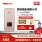 约克(YORK) 即热小厨宝YK-DB1 家用速热 下出水厨宝 即开即热 触控式免储水 即热型 5500W