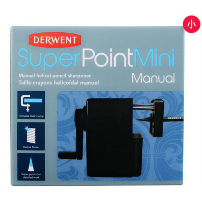 DERWENT Derwent SuperPoint Mini Manual Sharpener 得韵品牌迷你手动削笔刀